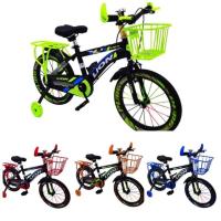 ราคา จักรยานปั่นเด็กชายล้อแต่งลายขอบล้อ16นิ้วLNB-16" (25427153046)