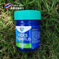 ราคา ประเทศไทยของแท้ VICKS VapoRub Baby Mint Cream Nasal Refreshing Cool Massage Cream 25g จัดส่งฟรี 10.20.10 (27943191546)