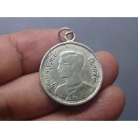 ราคา เหรียญพระราชทาน ร.9 พิมพ์ตื้น เนื้อเงิน ปี 2493 เลข ๙ หางสั้น หายาก (23905183136)