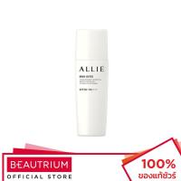 ราคา ALLIE Chrono Beauty Milk UV EX SPF50+ PA++++ ครีมกันแดด 60g (14065046460)