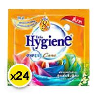 ราคา ไฮยีน เอ็กซ์เพิร์ทแคร์ น้ำยาปรับผ้านุ่ม สูตรเข้มข้น กลิ่นแฮปปี้ซันซายน์ ส้ม แพค 24 ซอง ปริมาณ 20 มล. (24481269638)