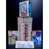 ราคา [พร้อมส่ง] BOY HARELUYA II บอย ฮาเรลูย่า 1-33เล่มจบ+Boxsetหนุ่มเฮี้ยวพันธุ์ระห่ำ สภาพบ้านเก่า หนังสือการ์ตูน มังงะ ยกชุด (23060863980)