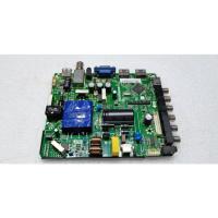 ราคา วัน​บอร์ด​ยี่ห้อ​NANO​รุ่น​LTV4003พาทTP.MS3663.PB801 (20149163435)