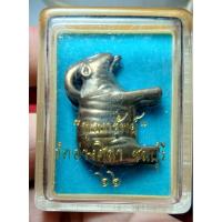 ราคา แพะ พูลทรัพย์ หลวงพ่อพูลทรัพย์ วัดอ่างศิลา จ.ชลบุรี (57800539919)