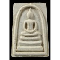 ราคา พระสมเด็จวัดระฆังรุ่น 214ปี ชาตกาลสมเด็จพระพุฒาจารย์โต พรหมรังสี(หลวงปู่หมุน ฐิตสีโล ร่วมปลุกเสก)พิมพ์เกศทะลุซุ้ม (10971965528)