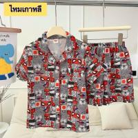 ราคา ลาบู ลาบูบู้ ชุดนอนเด็กโตผ้าไหมญี่ปุ่นผสมเยื่อไผ่ เด็กหญิง ชาย ใส่สบายนุ่มลื่น (29700885350)