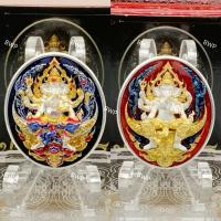 ราคา พระพิฆเนศ รุ่นประทานพร หลวงปู่จื่อ พันธมุตโต (42902766448)