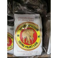 ราคา ชาหอมซีลอน ผงอย่างดีตราช้างทอง เซ่งฮวดหลี ขนาด 500 กรัม (6675352673)