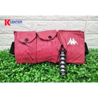 ราคา Kappa กระเป๋าแฟชั่น กระเป๋าคาดเอว กระเป๋าสะพายพาดลำตัว รุ่น GB-31BE (22116383716)