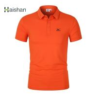 ราคา (hai Shan) Mizuno เสื้อโปโล คอปก เสื้อผ้าเทนนิส กอล์ฟ สําหรับผู้ชาย (24059359755)