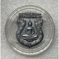 ราคา เหรียญพระพุทธโสธรวัดโสธรวรารามวรวิหาร 2552 (22068140941)