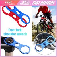 ราคา อลูมิเนียมจักรยานด้านหน้าส้อมประแจสําหรับ SUNTOUR XCR/XCT/XCM/RST จักรยานส้อมด้านหน้าซ่อม Disassembly Spanner เครื่องมือ (40551407775)