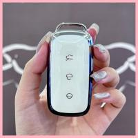 ราคา 【2021-2025】 เหมาะสำหรับ Geely Galaxy E5 ฝาครอบ L6 L7 E8 Longteng รุ่นพิเศษ 2024 หัวเข็มขัดรถอุปกรณ์ (53950587384)