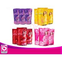 ราคา น้ำยาปรับผ้านุ่ม ไฮคลาส ขนาด450มล (1แพคX3ถุง) (3633117467)