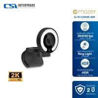 ราคา Mazer กล้องเว็บแคมแบบมีไฟ Webcam 2K/5MP Ultra HD รุ่น M-CAM2K-Q18 (27156972370)