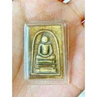 ราคา พระสมเด็จหลังพัดยศหลวงพ่อมุ่ย วัดดอนไร่ สุพรรณบุรี (41071802893)