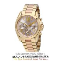 ราคา นาฬิกาข้อมือ Michael Kors Bradshaw Chronograph นาฬิกาข้อมือผู้หญิง รุ่น MK6359 (7450770136)
