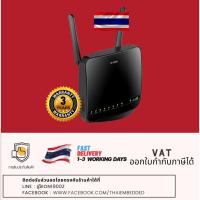ราคา D-Link DWR-953 WirelessAC1200 4G LTE Router (3917267909)
