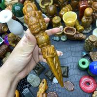 ราคา Xiuyu Han Dynasty โบราณ Mingqing หยกวัตถุหยกผนังโบราณเก่าโบราณจี้จี้เครื่องประดับหยกแกะถ้วย 9.3 fc (54750533160)