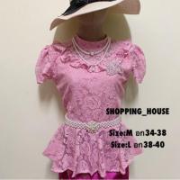 ราคา เสื้อลูกไม้คอจีน แต่งระบายหน้าหลัง (73767422)