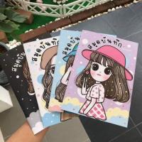 ราคา สมุดโน๊ต Note (ขนาด A5-ปกอ่อน) โปร 3 เล่ม 100 บาท สมุดบันทึก สมุดจดงาน (2314309238)