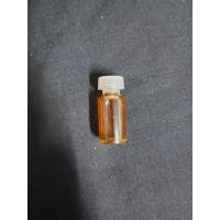 ราคา น้ำมันพรายมหาเสน่ห์49ตน (22854495908)