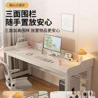 ราคา โต๊ะคอมพิวเตอร์พร้อมหน่วยหลัก โต๊ะเรียนของนักเรียน เดสก์ท็อป โต๊ะคู่พร้อมโต๊ะเรียบง่ายพร้อมระบบค (25283581723)