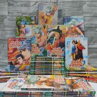 ราคา :หนังสือการ์ตูน:เรื่อง: สุดขั้วยุทธภพ2 1-32เล่มจบ ชุด(X5886) (26066861173)