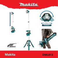 ราคา Makita DML813 ไฟทำงาน LED 3000 Lumens (13026842474)