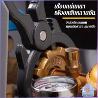 ราคา ที่เปิด-ปิดวาล์วแก๊ส ตัวช่วยเปิดขวด ประแจถอดวาล์ว gas valve wrench (27684201155)