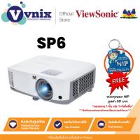 ราคา VIEWSONIC SP6 โปรเจคเตอร์ 4,800 ANSI Lumens XGA Business Projector By Vnix Group (27160265694)
