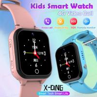 ราคา Kids Smart Watch for Boys Girl with Vedio Call, Phone Call ,Kid Tracker, 4G SIM Smartwatch, Pink/ Blue/ Black (28021477001)