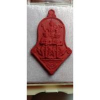 ราคา ท้าวเวสสุวรรณวัดจุฬามณีหลวงพ่ออิฐ (14759528231)