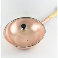 ราคา กระทะทองแดงบริสุทธิ์ไม่ติดกระทะกระทะครัวเรือนกระทะไร้ควันไม่ติดกระทะไม่เคลือบไม่ติดกระทะกระทะกระทะทองแดง (42118089451)