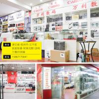 ราคา Canon EOS 5D Mark IV Single Body 5D4 5DIV Case 24-70 24-105 กล้อง SLR (43021736571)