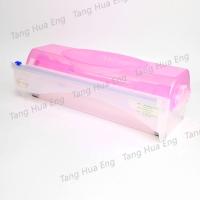 ราคา กล่องตัดฟิล์มพลาสติก 18 นิ้ว ตรา MP (2028937883)