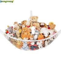 ราคา ZENGRONG เปลญวนเก็บสัตว์ยัดไส้ สีขาวแขวนเปลญวนของเล่น ,ออกแบบน่ารักขนาดใหญ่ประหยัดพื้นที่มัลติฟังก์ชั่ตุ๊กตาสัตว์เปลญวนตกแต่งห้องนอน (28841041468)