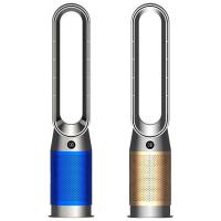 ราคา Leafless Cooling เครื่องทําความร้อนพัดลมแบบใช้คู่แบบตั้งพื้น 2025 พัดลมไฟฟ้าเครื่องทําความร้อนประหยัดพลังงานสไตล์ใหม่ความร้อนอย่างรวดเร็วในครัวเรือน RMNX (44272164375)