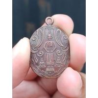 ราคา เหรียญหลวงพ่อบ้านแหลม รุ่นแรก สมุทรสาคร ปี2460 (20165731885)