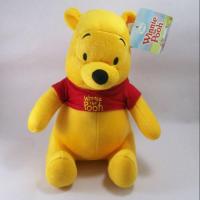 ราคา ตุ๊กตาหมีพูห์ Pooh (965794654)
