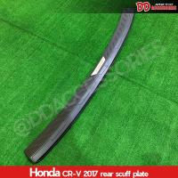 ราคา กันรอยท้าย กันรอยกันชนท้าย CRV G5 2017 2018 2019 2020 2021 NT ลดล้าง stock (24458542589)