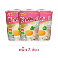 ราคา มาม่า โจ๊กคัพ รสหมู 45 กรัม (แพ็ก 3 ถ้วย) (44066932887)
