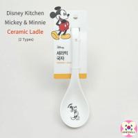 ราคา [Daiso Korea] Disney Kitchen Mickey & Minnie Ceramic Ladle (2 Types) (24286415960)