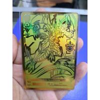 ราคา การ์ดแวนการ์ดไทย ดราโกนิค โอเวอร์หลอด (ปั๊มทอง แรห์หายาก) V-BT08 V-TD02/002 แคลน คาเงโร่ (25062799692)