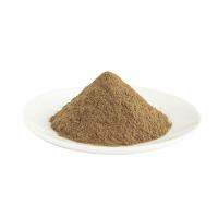 ราคา Factory Supply Milk thistle extract Powder Milk thistle สารสกัดจากเมล็ด (26686172116)