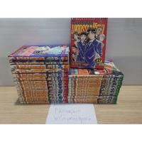 ราคา คินดะอิจิ กับคดี​ฆาตกรรม​ปริศนา​ 27เล่มจบ (21603955368)