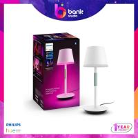 ราคา (ประกัน 1ปี) โคมไฟ Philips Hue Go Portable table lamp White and Color - 530lm (White) (19892845829)