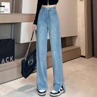 ราคา Suysuy พร้อมส่ง กางเกงยีนส์ ขายาว เอวสูง ทรงกระบอก ดีไซน์แหวกปลายขาสองข้าง สไตล์วินเทจ มีกระเป๋าหน้าหลังสองข้าง (28071293526)