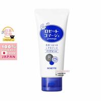 ราคา Japan Rosette Facial Scrub Gel 120g (29034928584)