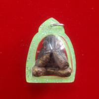 ราคา พระปิดตาเนื้อไม้มงคล พร้อมเลี่ยมกรอบอะคริลิคกันน้ำ (42072558577)